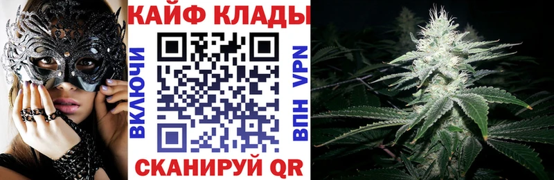 Какие есть наркотики Чусовой КОКАИН  МАРИХУАНА 