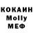 Дистиллят ТГК концентрат VERG :