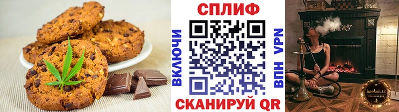 купить   Чусовой  кракен зеркало  darknet Telegram  Еда ТГК марихуана 