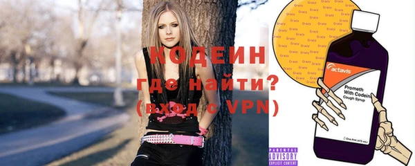 дживик Алексеевка
