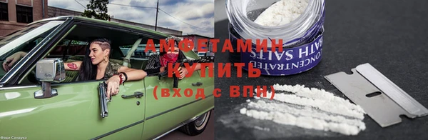 прущие крисы Алзамай