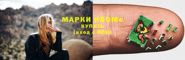 2c-b Нефтекумск