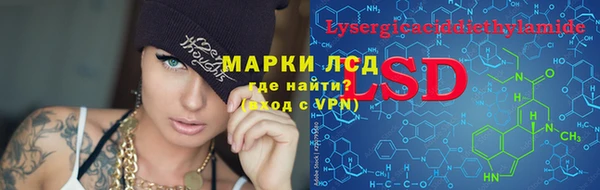 прущие крисы Алзамай