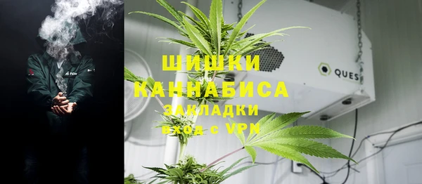 марихуана Алексин
