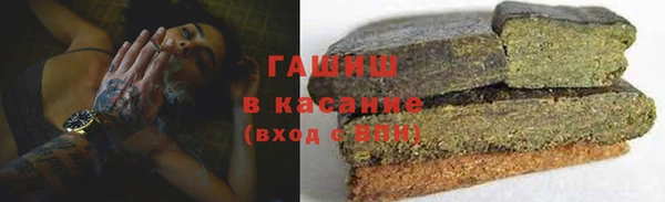 марихуана Алексин
