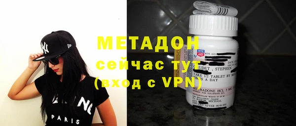 дживик Алексеевка