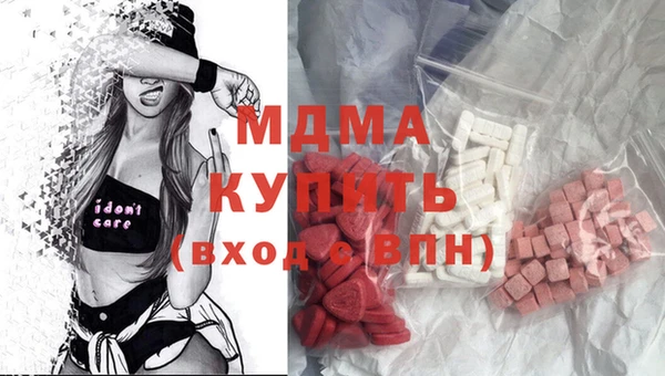 марихуана Алексин