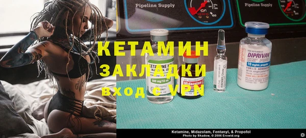 прущие крисы Алзамай
