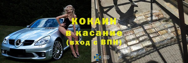 марихуана Алексин