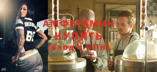прущие крисы Алзамай
