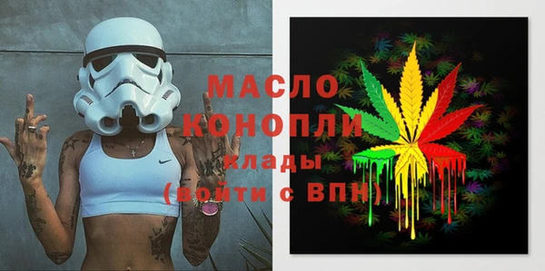 прущие крисы Алзамай