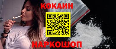 винт Можга