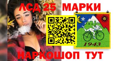 винт Можга