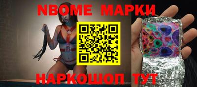 твердый Можайск