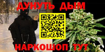 твердый Можайск