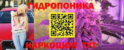 Альфа ПВП Наро-Фоминск