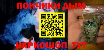 Альфа ПВП Нарткала