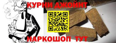 твердый Можайск