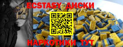 твердый Можайск