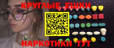 твердый Можайск