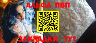 твердый Можайск