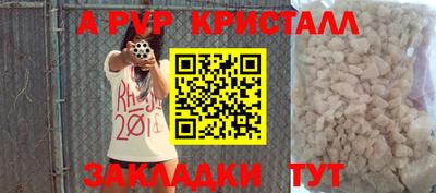 твердый Можайск