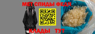 Альфа ПВП Нарткала