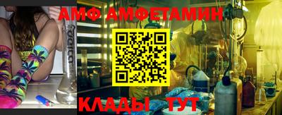 гидра Моздок
