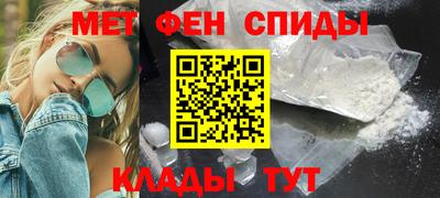 Альфа ПВП Нарткала