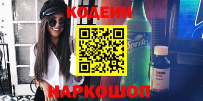 индика Нальчик