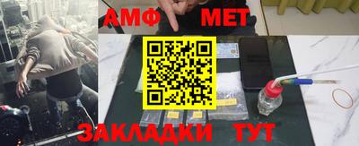 твердый Можайск