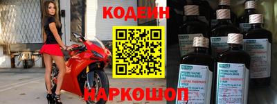 твердый Можайск