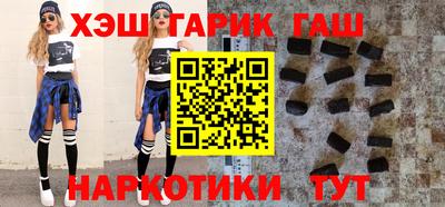 Альфа ПВП Наро-Фоминск