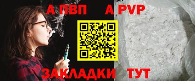 индика Нальчик