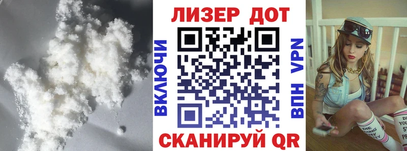 Лсд 25 экстази ecstasy магазин маркетплейс наркотические препараты Чусовой