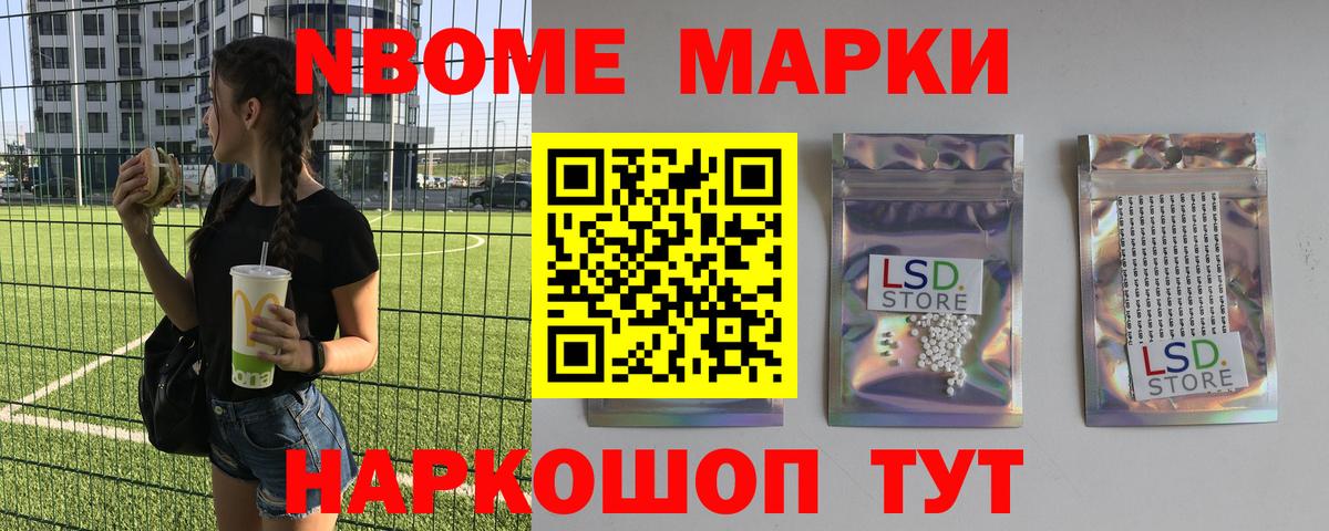Лсд 25 экстази ecstasy  ЛСД экстази  Лсд 25 экстази ecstasy  Чусовой  Вход с VPN 
