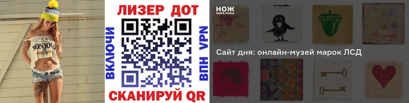 Наркотические марки 1,5мг  Чусовой 